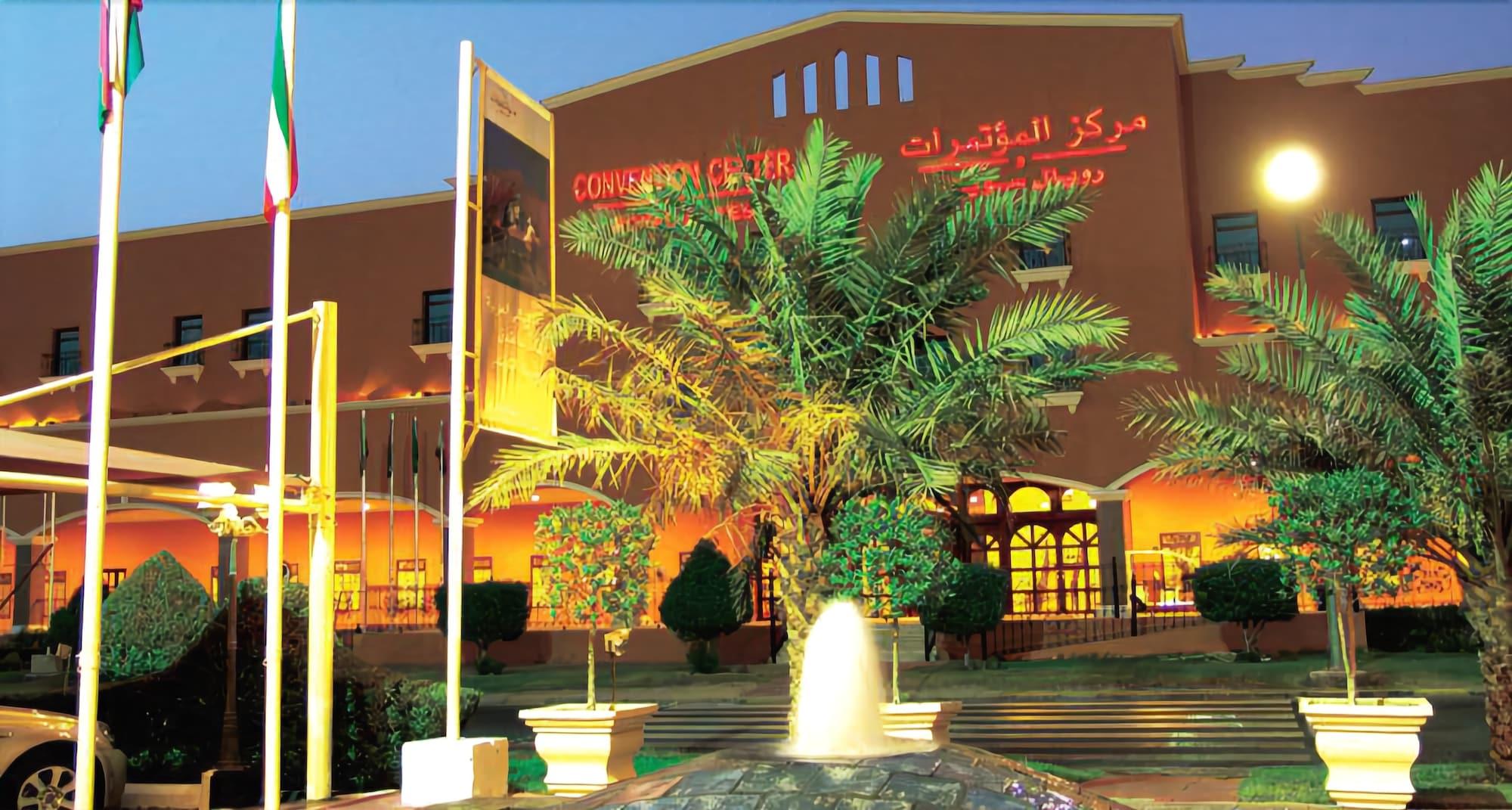 เดอะ คอนเวนชั่น เซ็นเตอร์ แอนด์ รอยัลสวีท โฮเต็ล Hotel Kuwait City ภายนอก รูปภาพ
